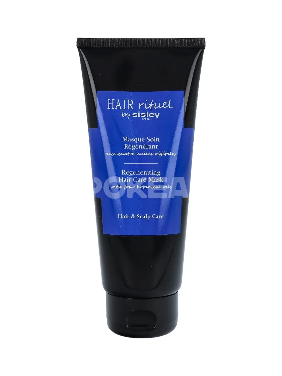 Sisley Hair Rituel Regenerating Hair Care Mask 200ml - With Four Botanical Oils 2