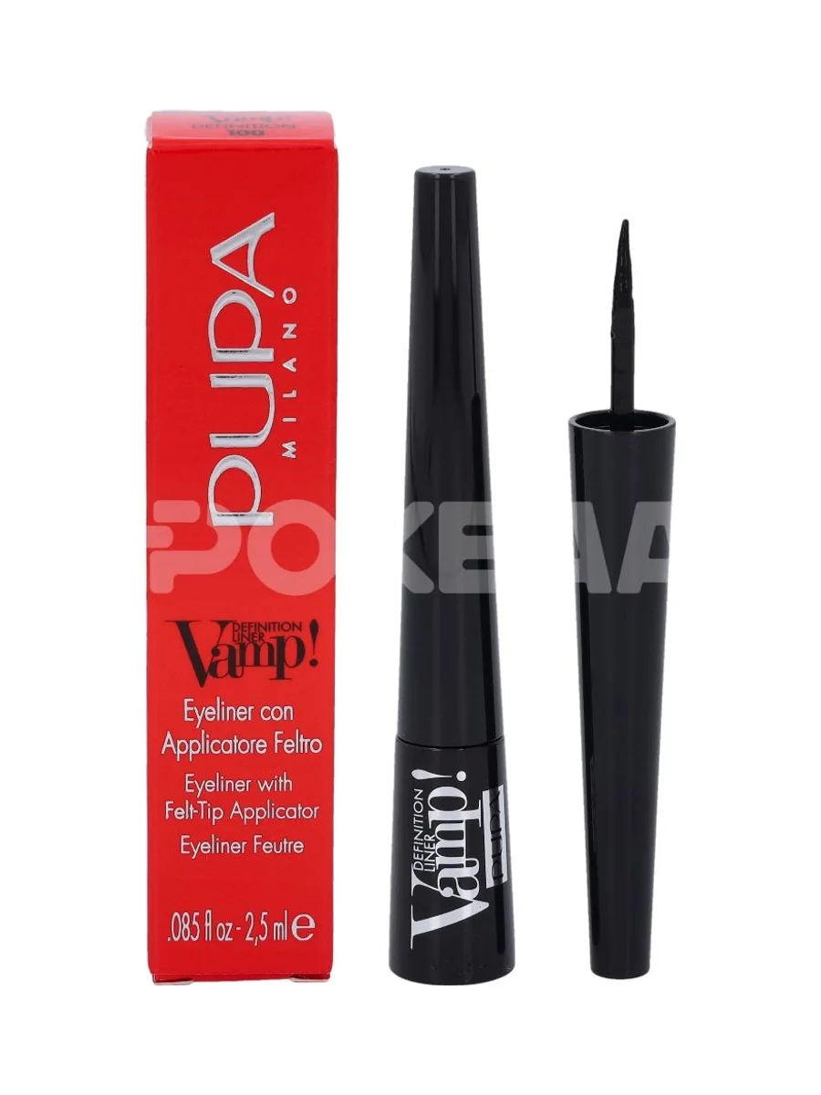 Pupa Vamp! Definition Eyeliner 2.5ml - #100 Black 1