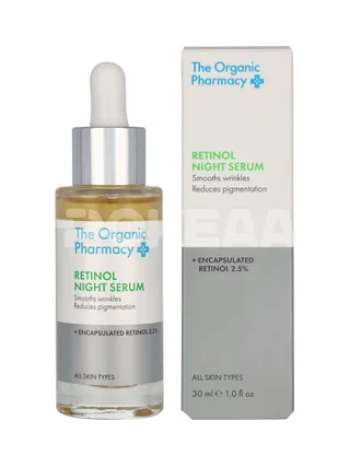 The Organic Pharmacy Retinol Night Serum 30ml 1