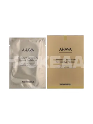 Ahava Dead Sea Osmoter Eye Mask 24g - 6 stuks 1