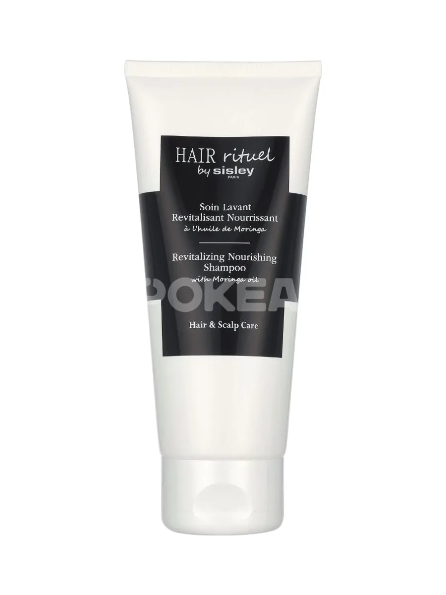 Sisley Hair Rituel Revitalizing Smoothing Shampoo 200ml 2