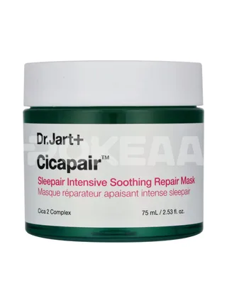 Dr. Jart+ Cicapair Sleepair Intensive Soothing Repair Mask 75ml 2