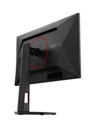 AOC G4 Q25G4SR computer monitor 13