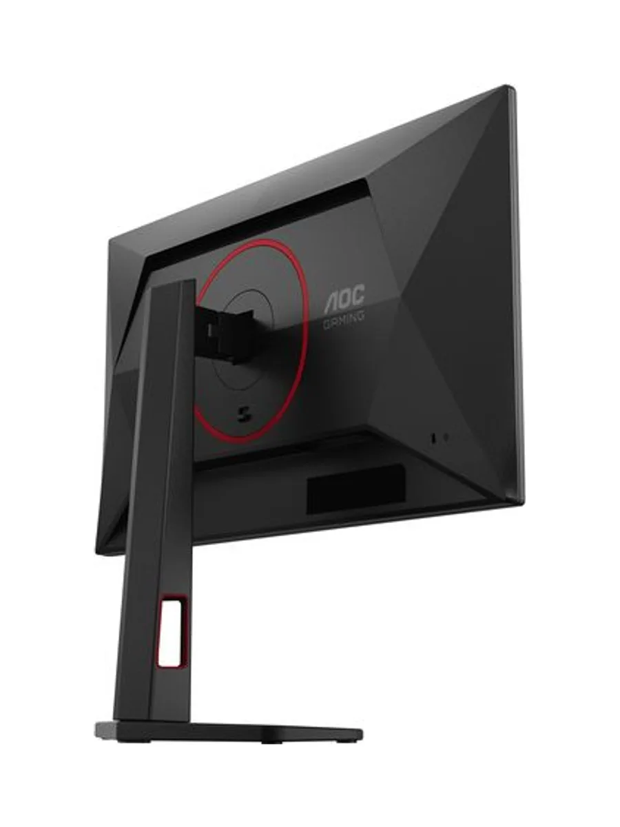 AOC G4 Q25G4SR computer monitor 13