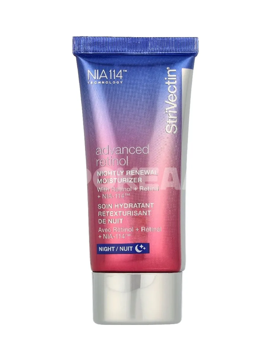 StriVectin Advanced Retinol Nightly Renewal Moisturizer 30ml 2