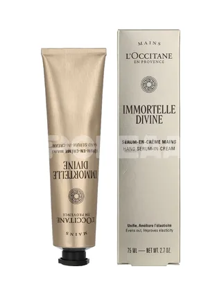 L'Occitane Immortelle Divine Hand Serum-in Cream 75ml 1