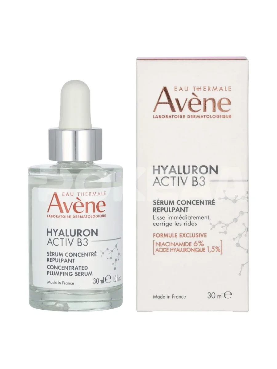 Avene Hyaluron Activ B3 Concentrated Plumping Serum 30ml 1