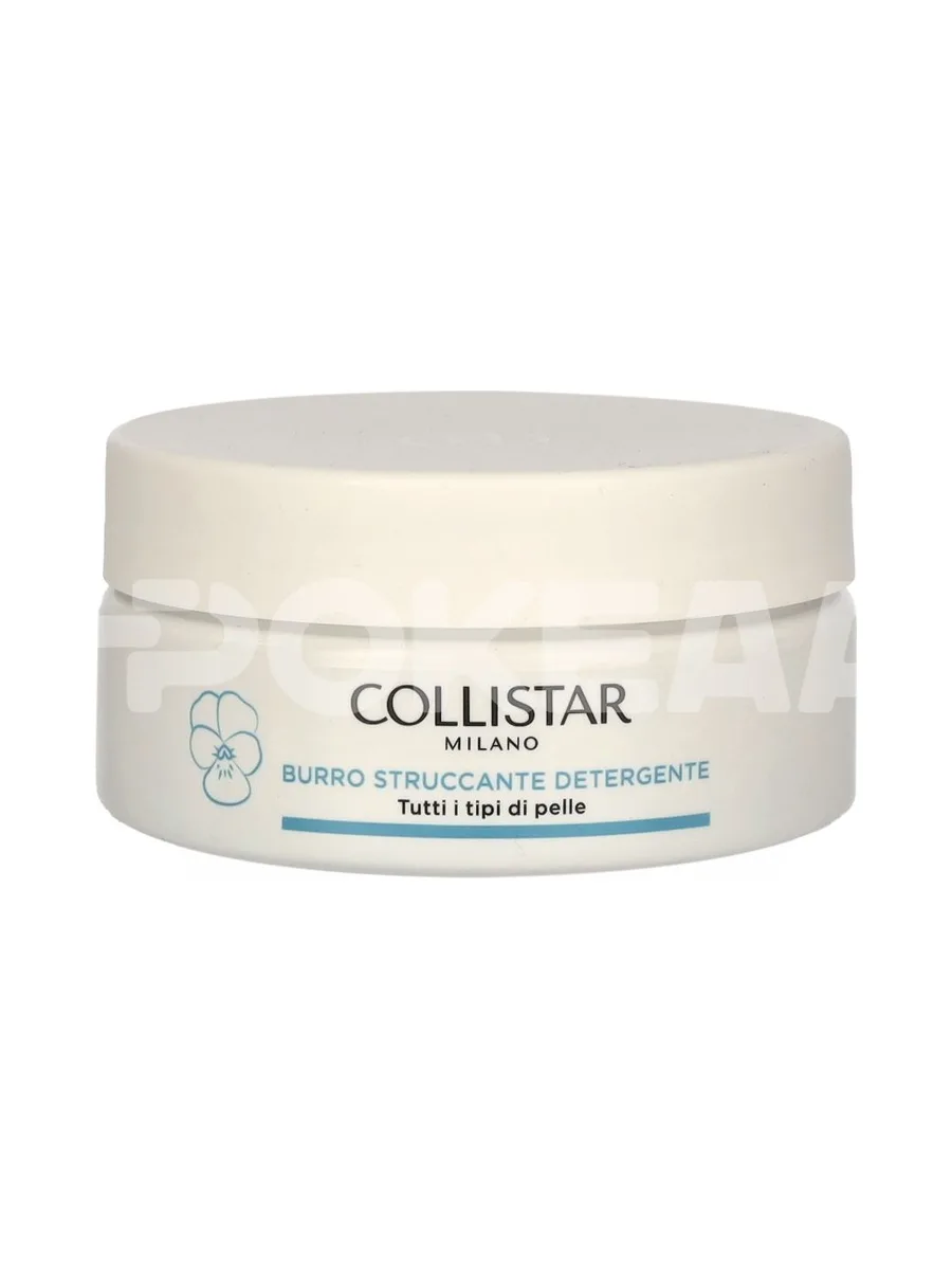 Collistar Make-Up Removing Cleansing Balm 100ml 1