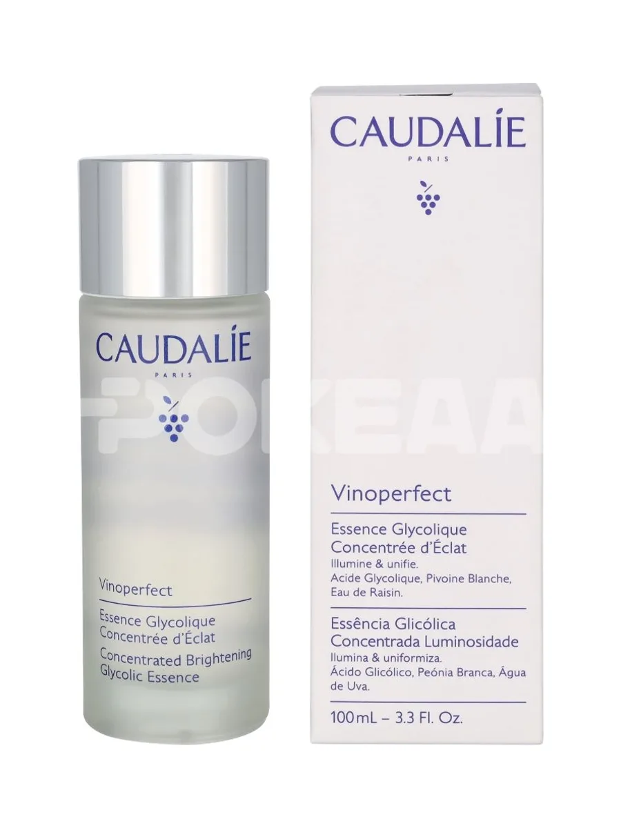 Caudalie Vinoperfect Concentrated Bright. Glycolic Essence 100ml 1