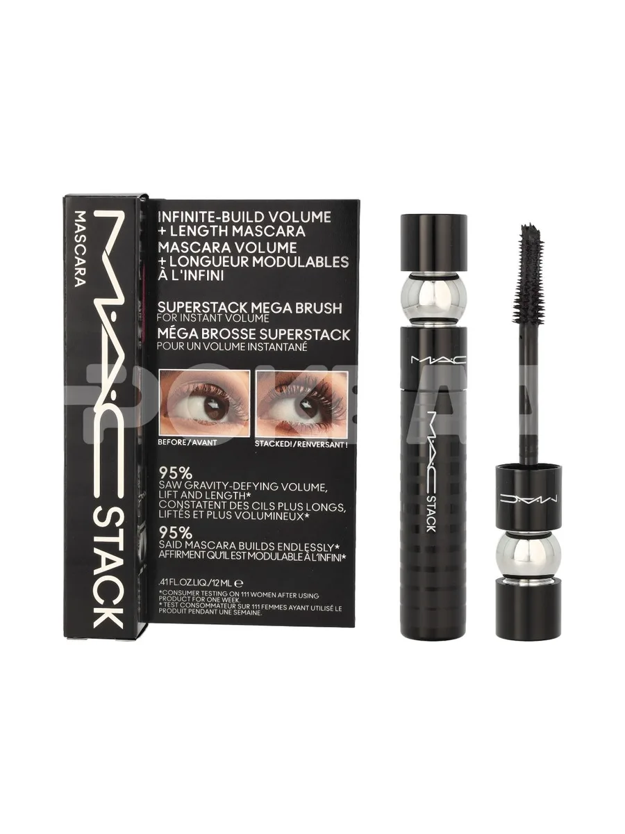 MAC Stack Macro Mascara 12ml - Black 1