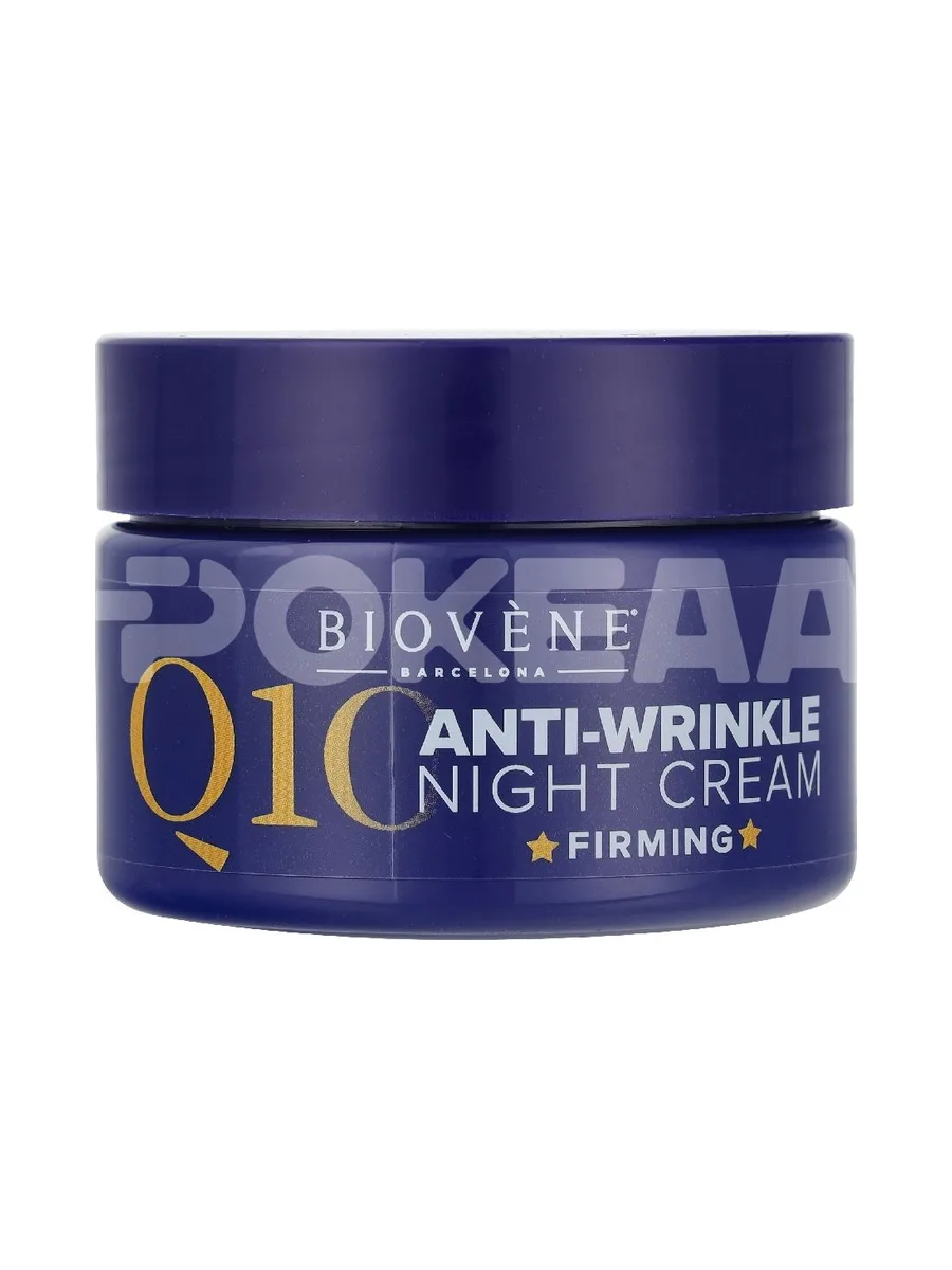 Biovene Q10 Anti-Wrinkle Firming Night Face Cream 50ml 2