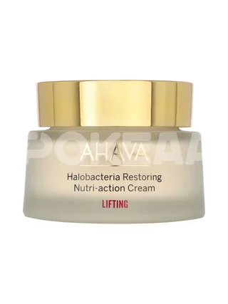 Ahava Halobacteria Restoring Nutri-Action Cream 50ml 2