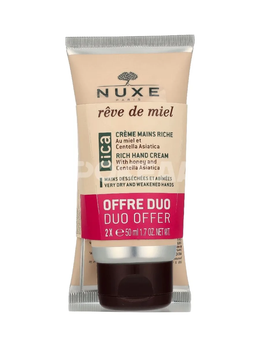 Nuxe Reve De Miel Cica Hand Cream Duo Set 100ml - 2 x 50ml 1