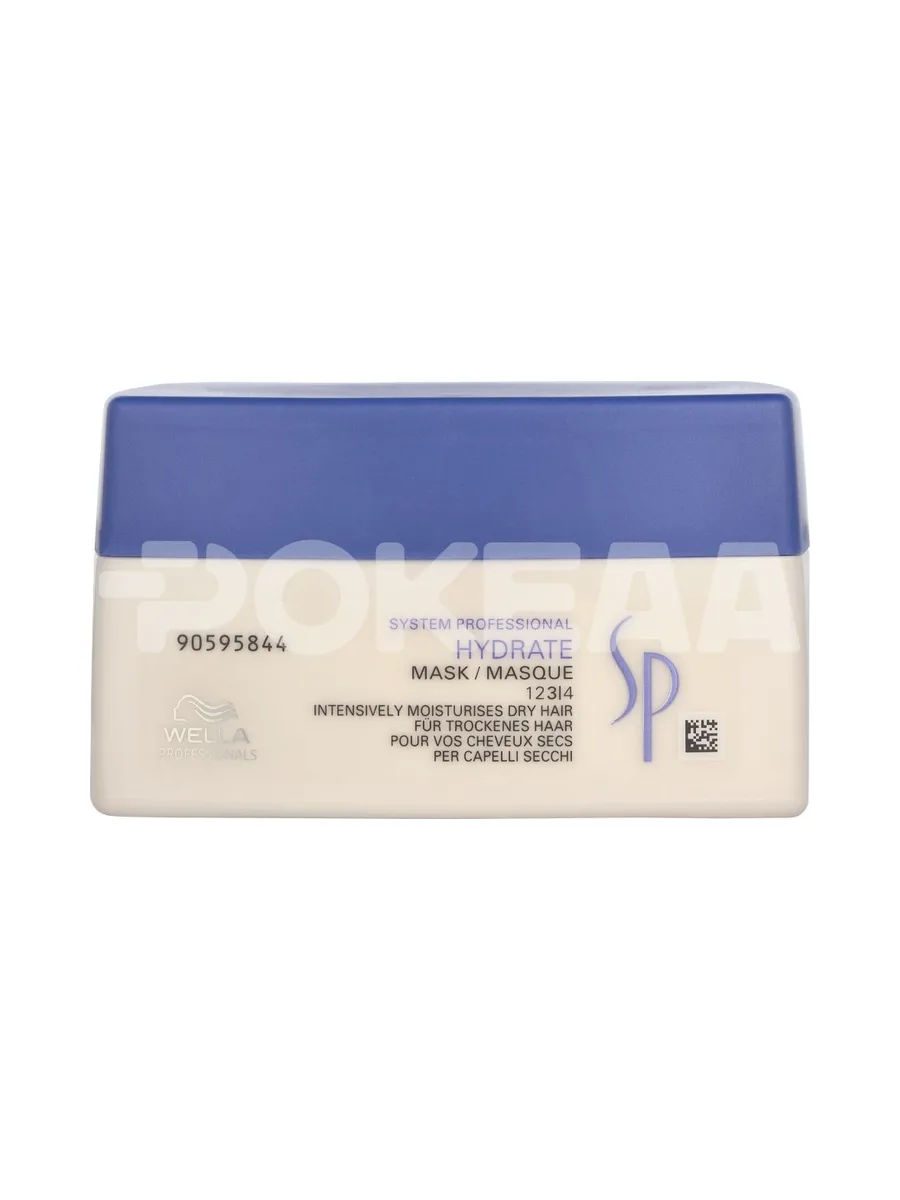 Wella SP - Hydrate Mask 200ml - For Dry Hair 1