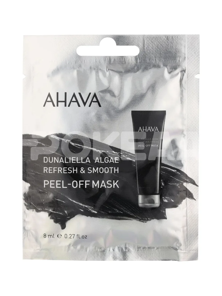 Ahava Mineral Masks Dunaliella Peel Off Mask 8ml 1