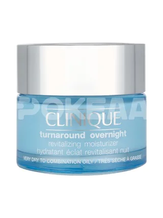Clinique Turnaround Overnight Revitalizing Moisturizer 50ml 2