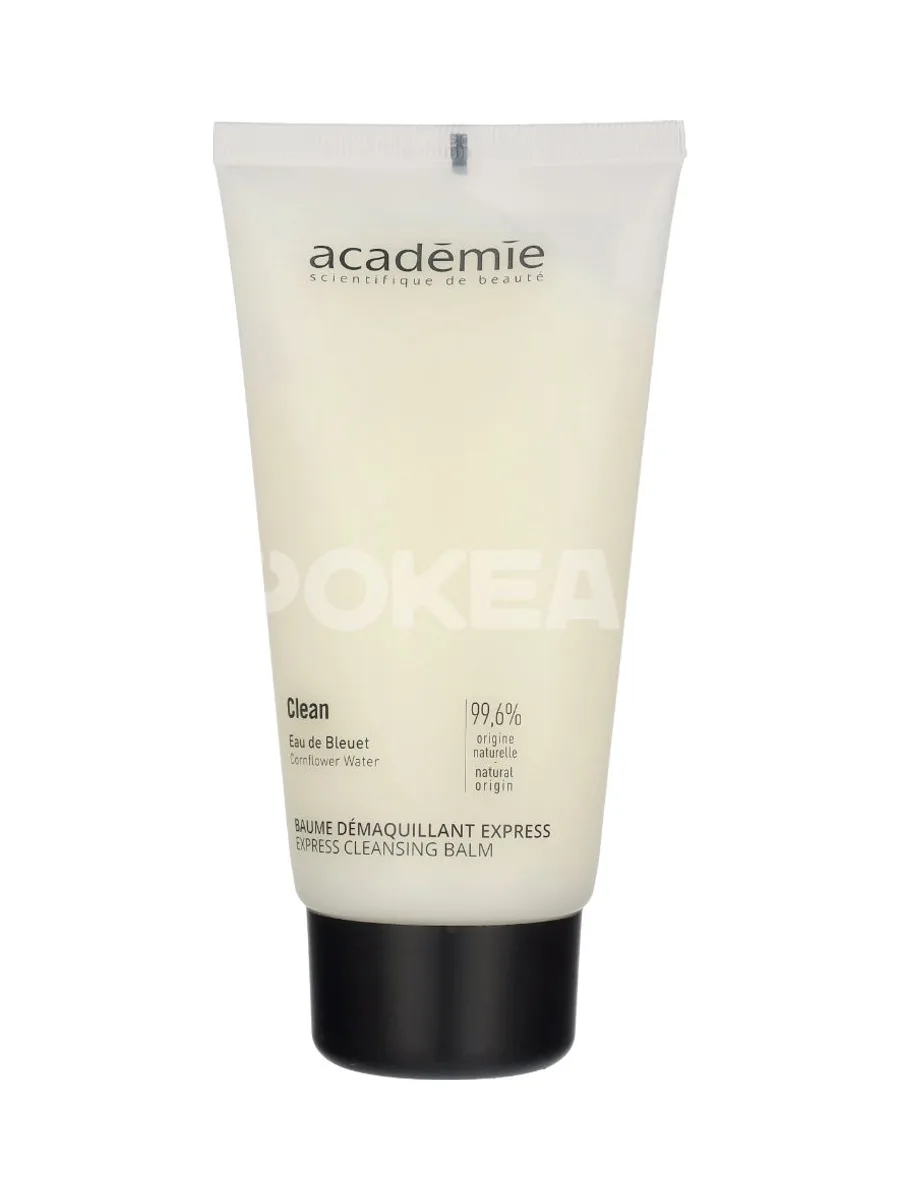 Academie Clean Express Cleansing Balm 150ml 2