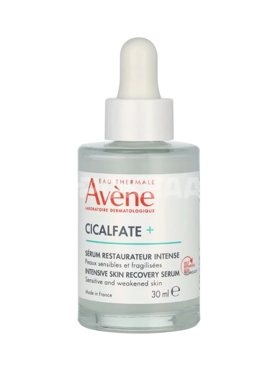 Avene Cicalfate+ Intensive Skin Recovery Serum 30ml 2
