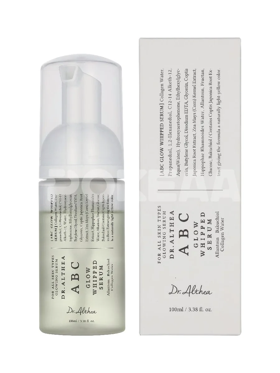 Dr. Althea ABC Glow Whipped Serum 100ml 1