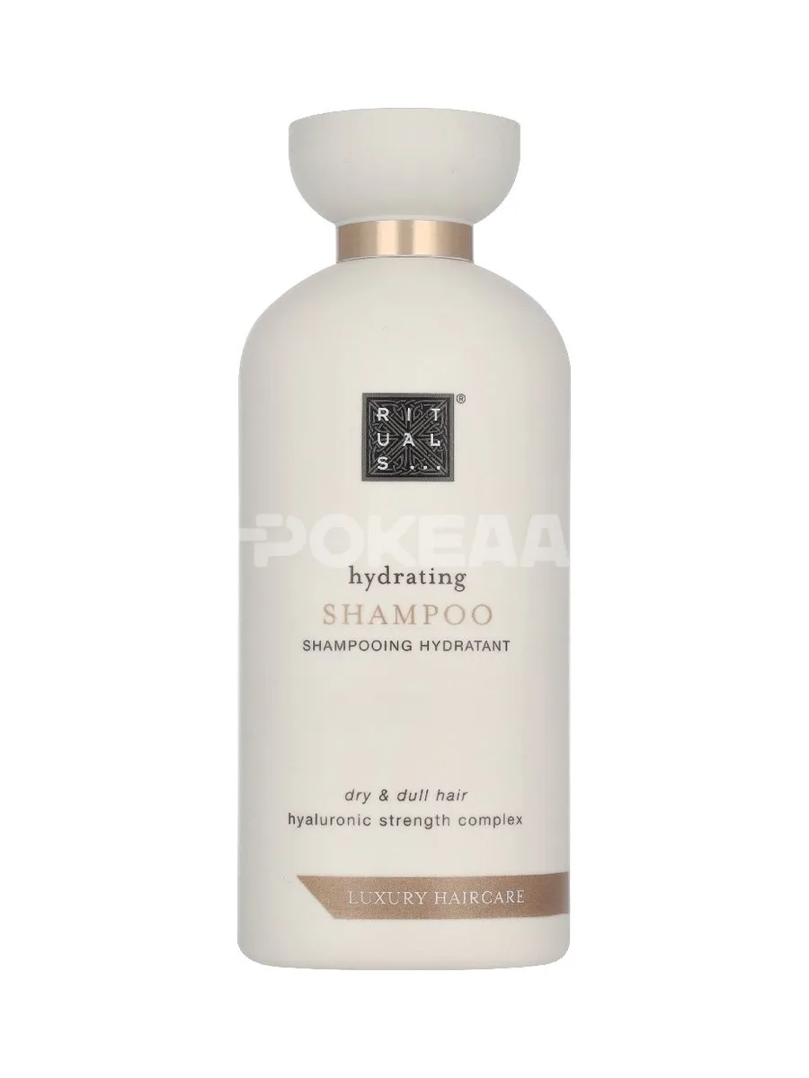 Rituals Hydrating Shampoo 250ml 1