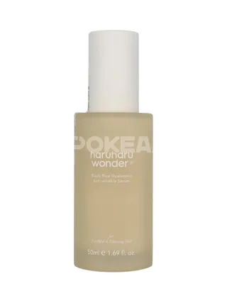 Haruharu Wonder Black Rice Hyaluronic Anti-wrinkle Serum 50ml 2