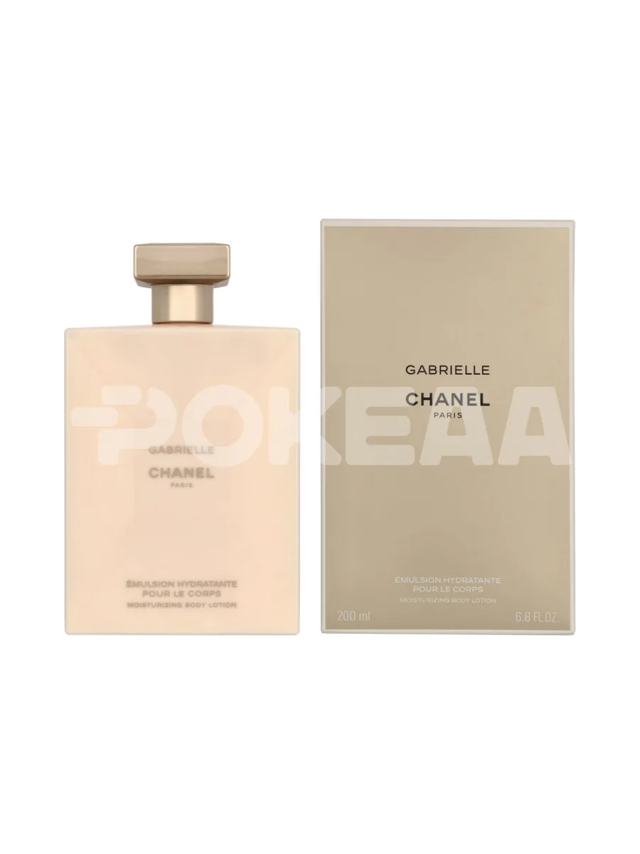 Chanel Gabrielle Body Lotion 200ml - Moisturizing 1