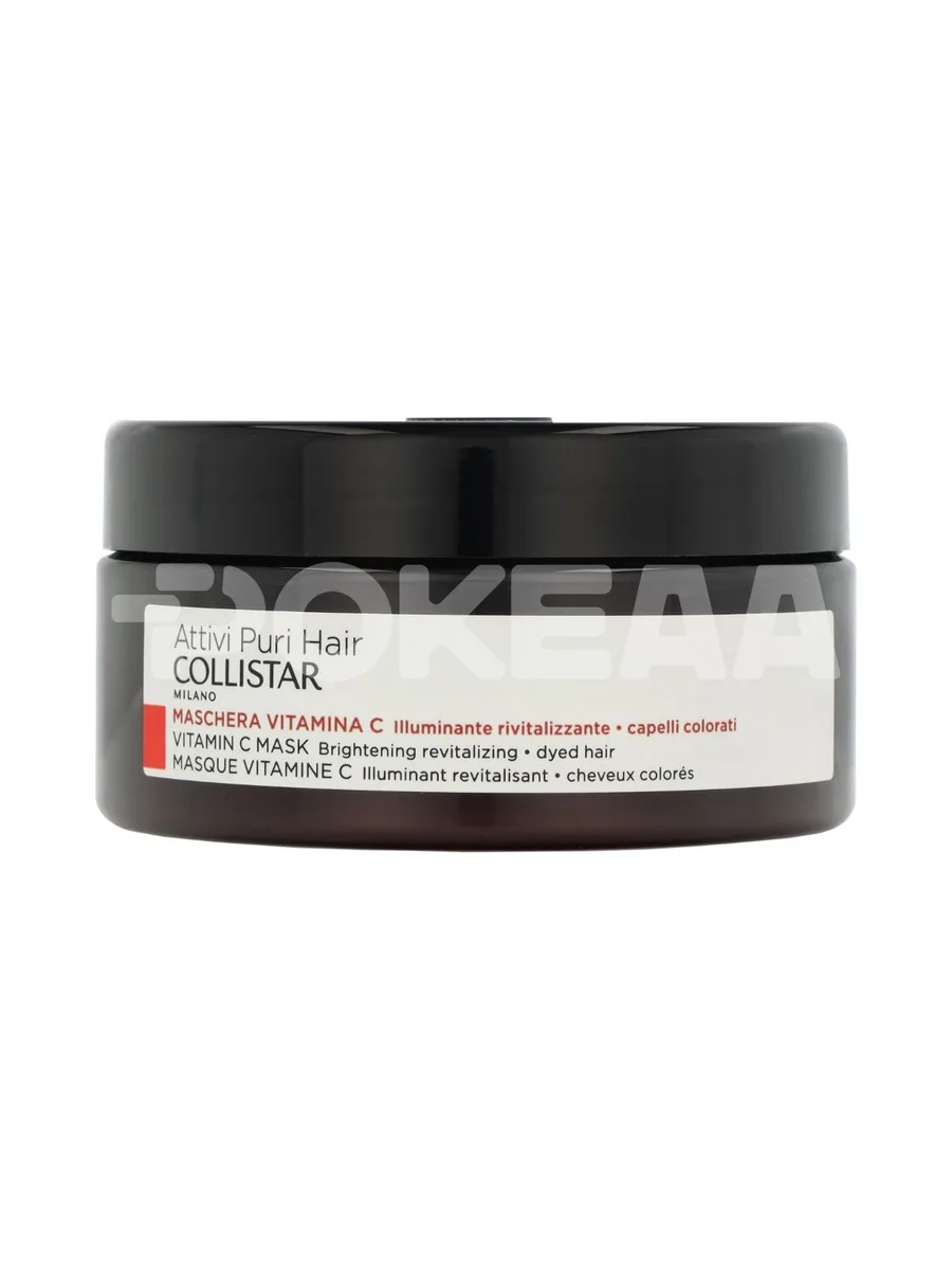 Collistar Attivi Puri Vitamin C Mask 200ml 1