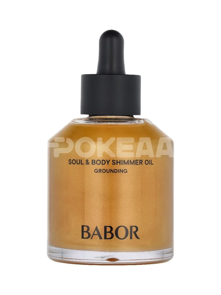 Babor Soul & Body Shimmer Oil 100ml 2