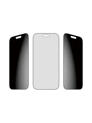 PG PrivacySP iPhone17Pro UWF EasyAligner 5