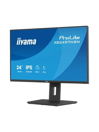 iiyama ProLite XB2497HSN-B1 computer monitor 6