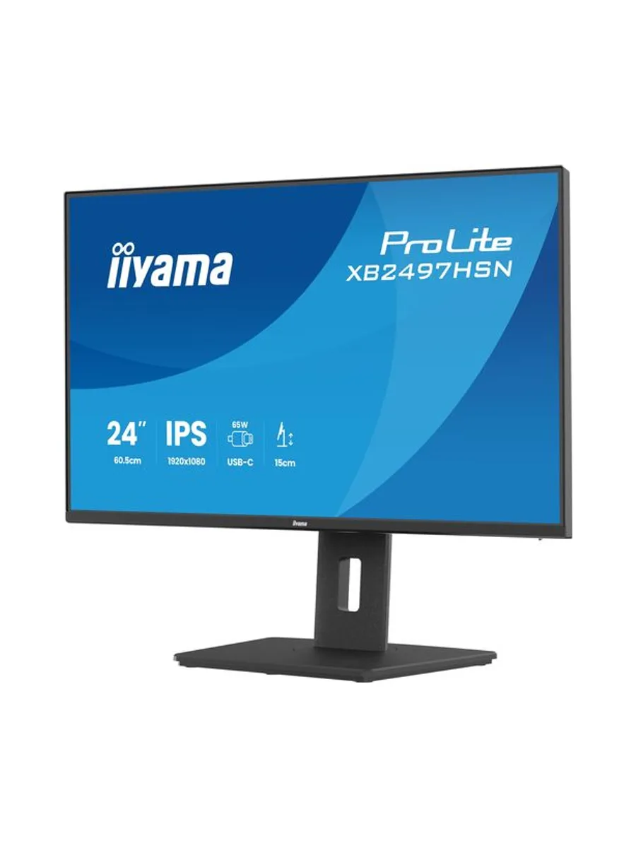 iiyama ProLite XB2497HSN-B1 computer monitor 6
