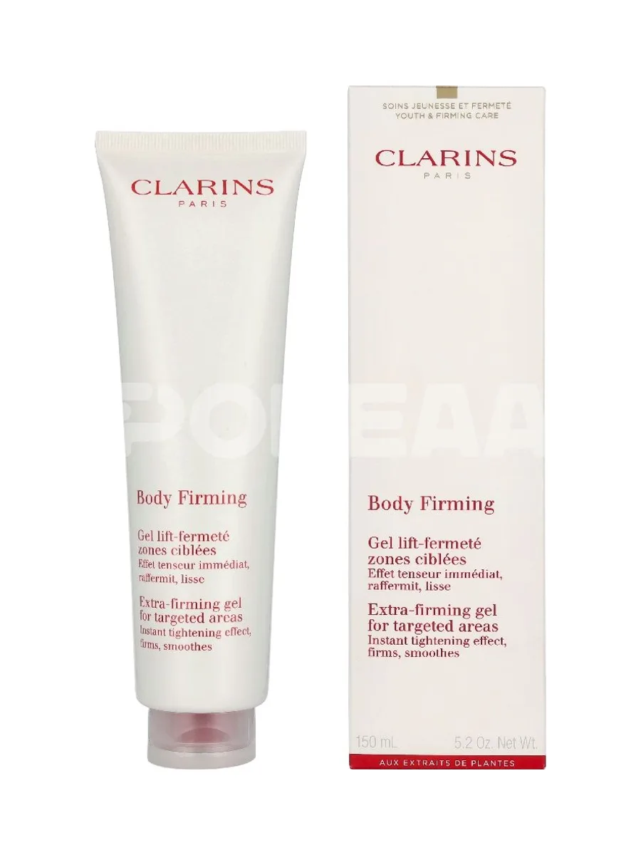 Clarins Body Firming Extra-Firming Gel 150ml 1