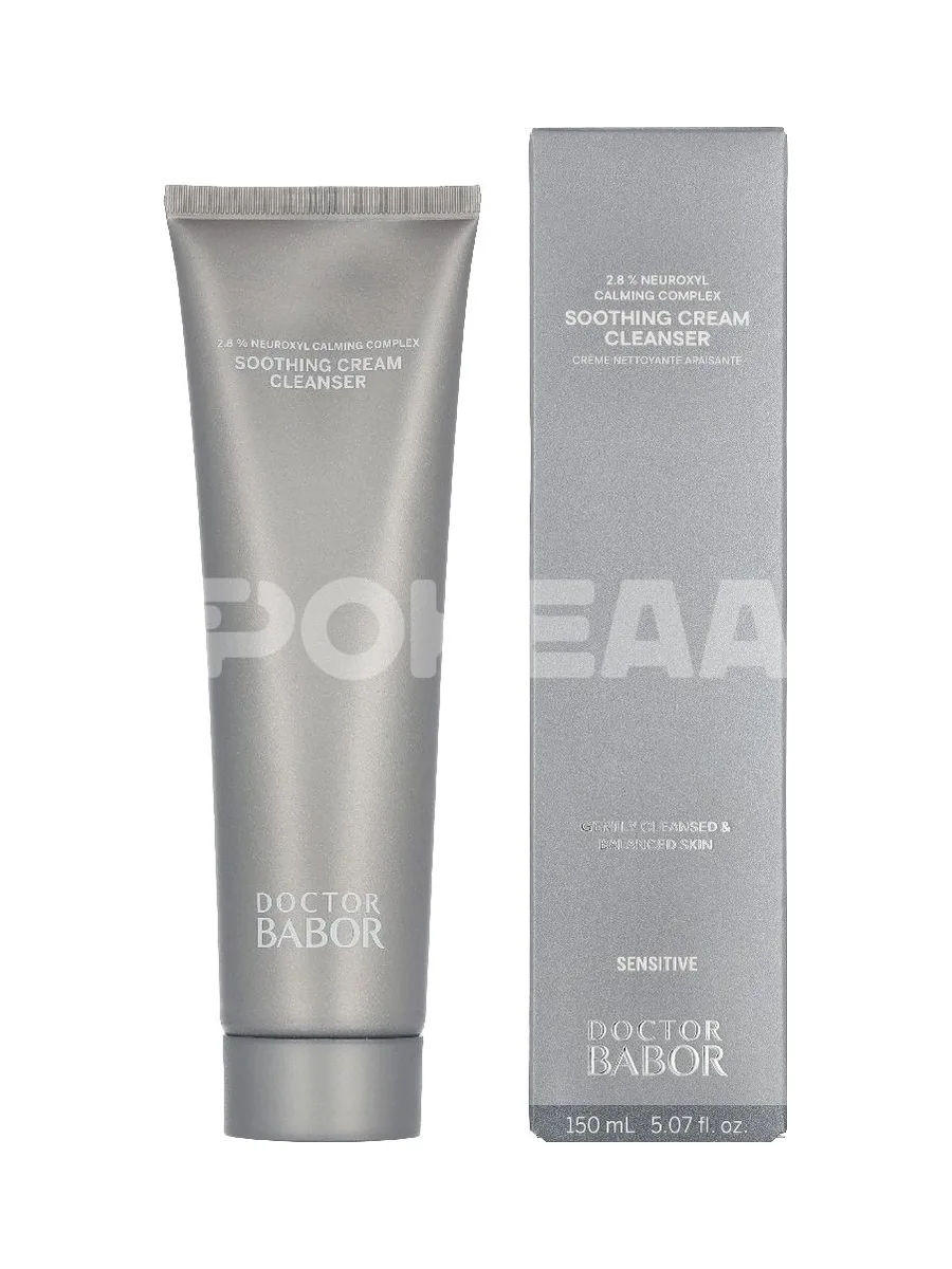 Babor Doctor Sensitive Soothing Cream Cleanser 150ml 1