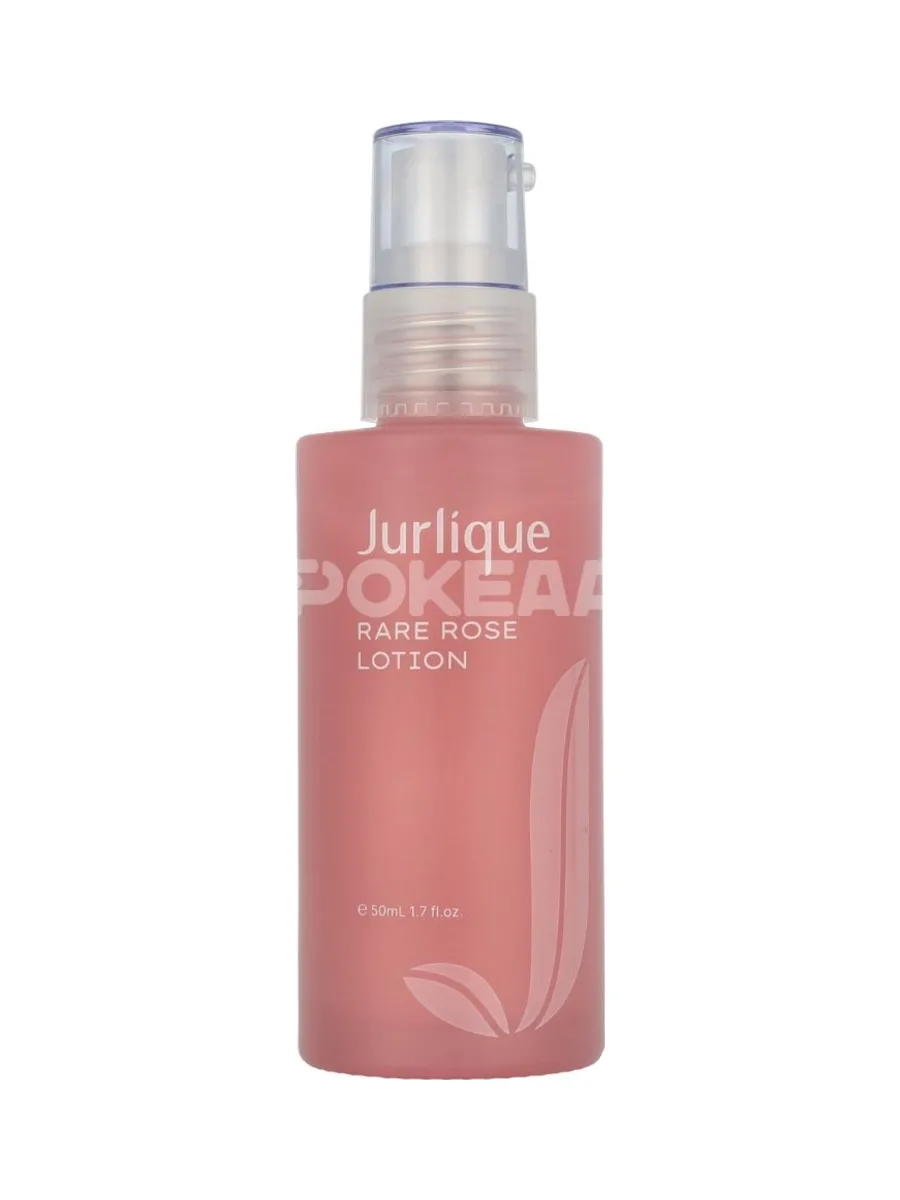 Jurlique Rare Rose Lotion 50ml - Hydrate & Glow 2