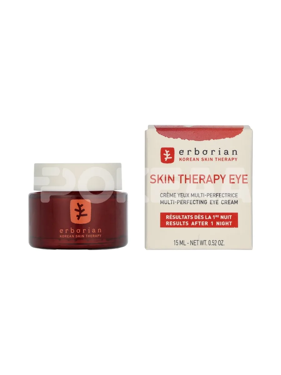 Erborian Skin Therapy Eye 15ml 1