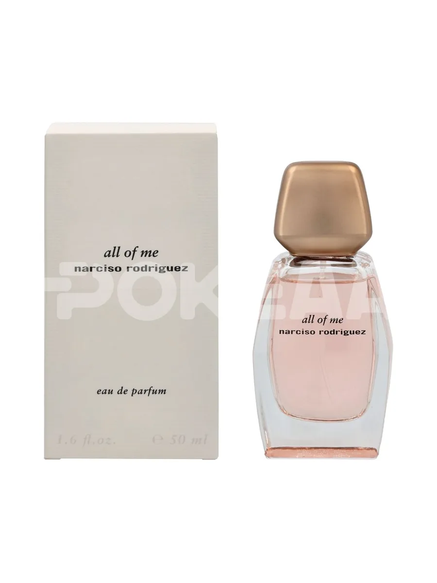 Narciso Rodriguez All Of Me Edp Spray 50ml 1