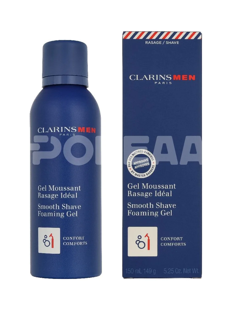 Clarins Men Smooth Shave Foaming Gel 150ml 1