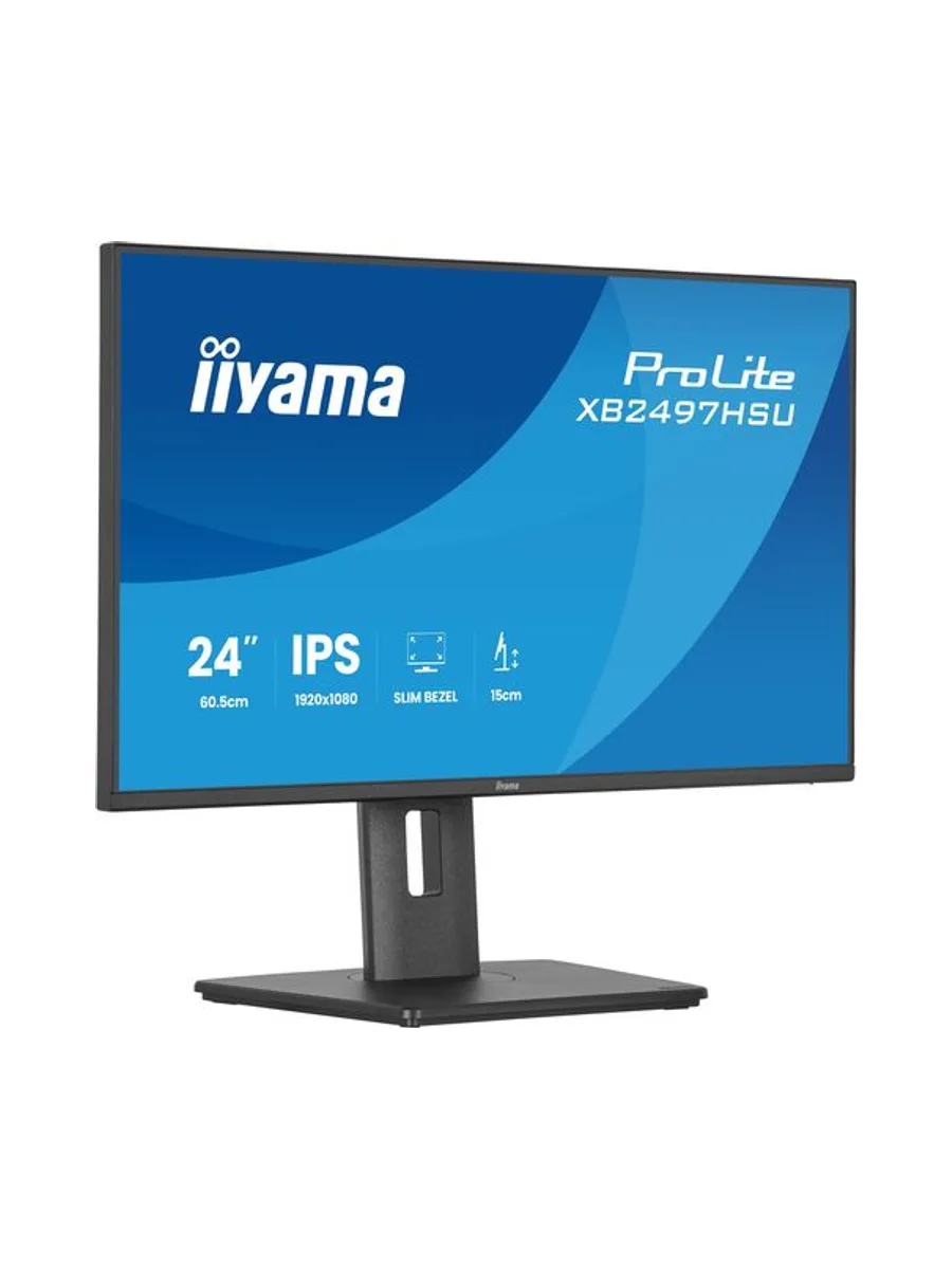 iiyama ProLite XB2497HSU-B1 computer monitor 5