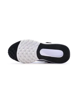 Baskets Noir Garçon Nike Star Runner 5 5