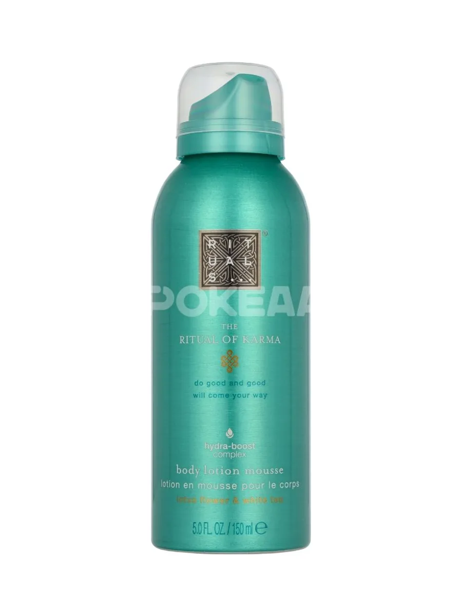 Rituals Karma Body Lotion Mousse 150ml 1