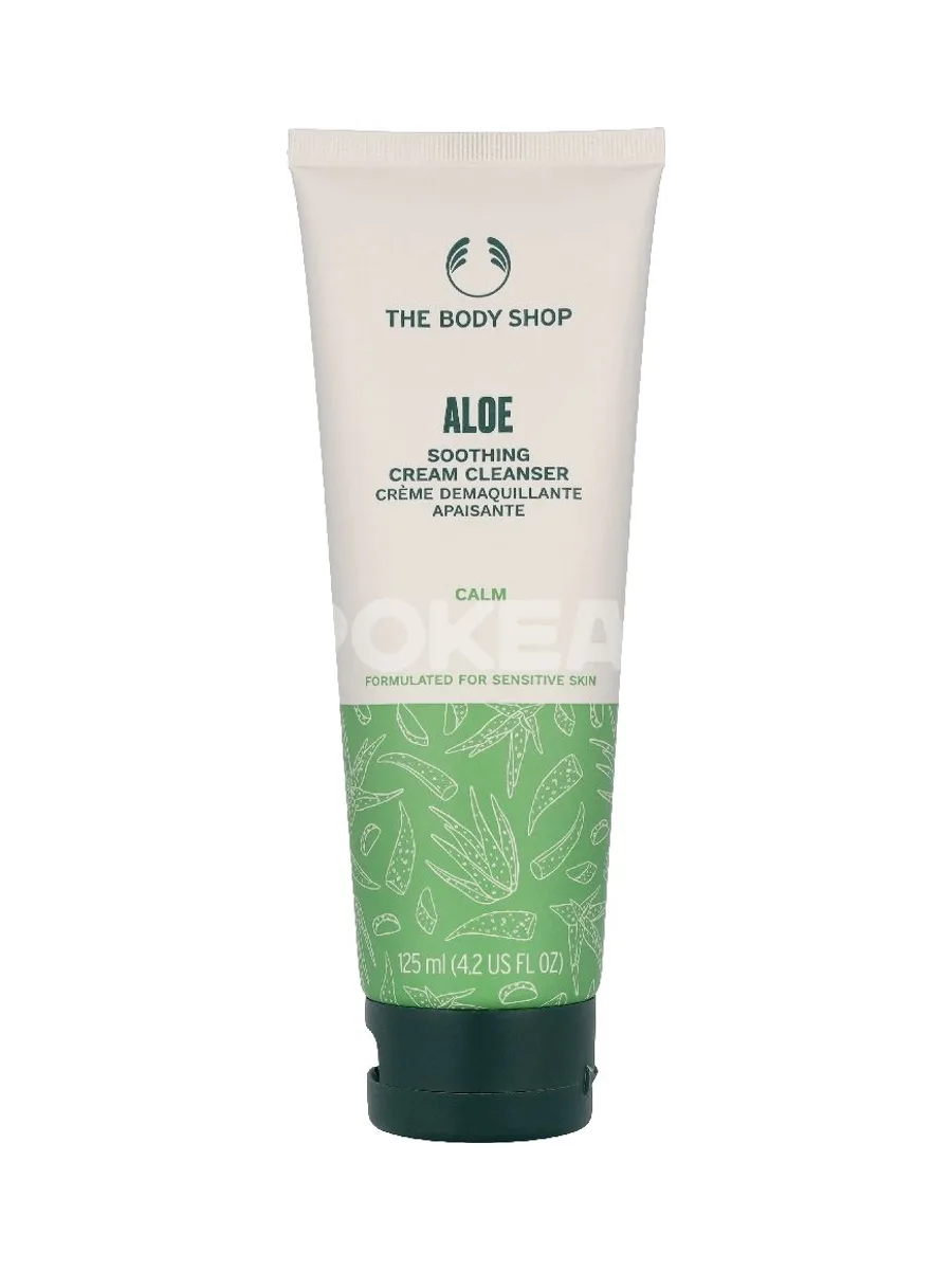 The Body Shop Aloe Soothing Cream Cleanser 125ml 1