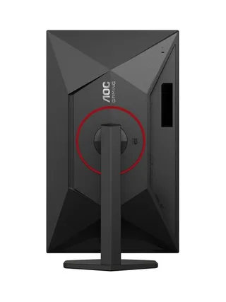 AOC G4 Q27G4SRU computer monitor 15