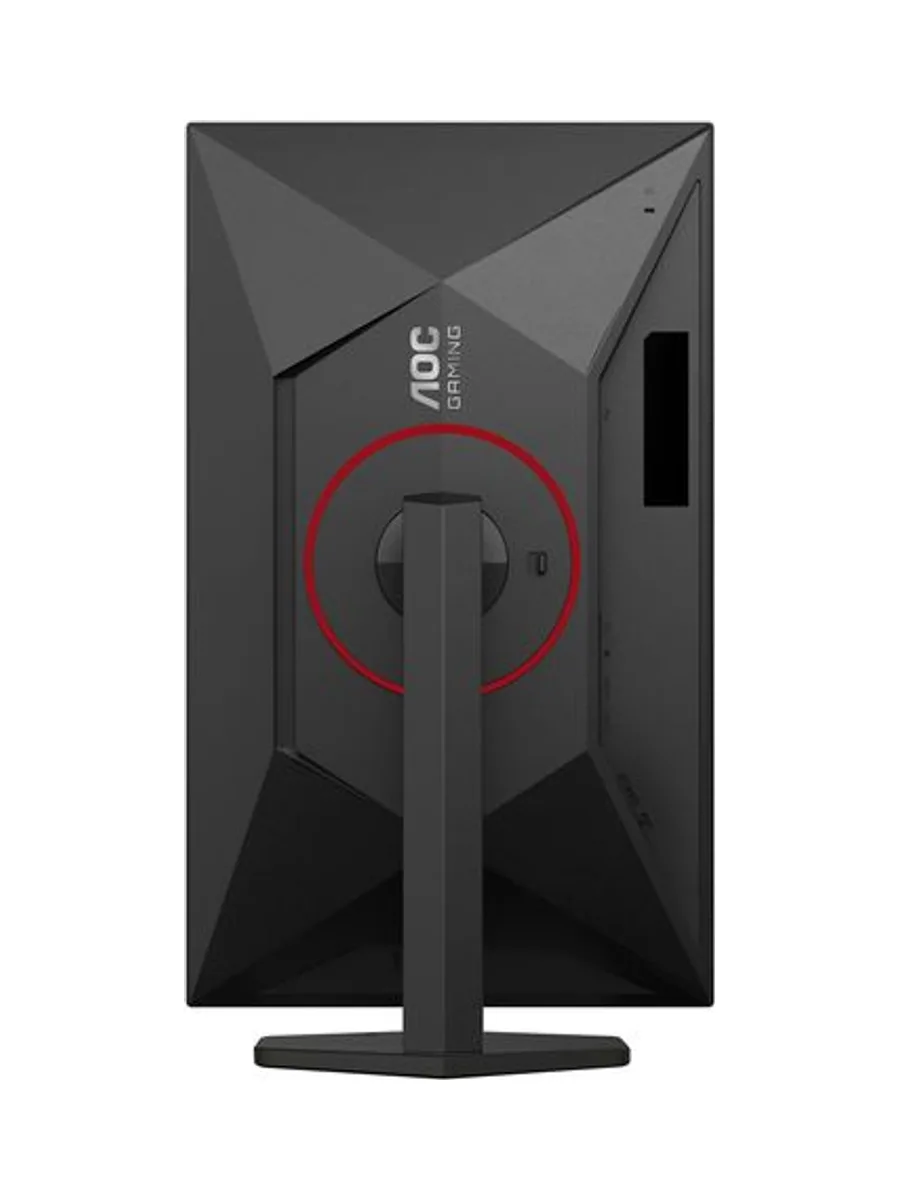 AOC G4 Q27G4SRU computer monitor 15