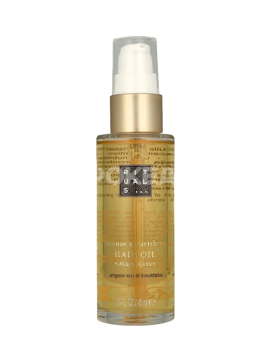Rituals Intense Nourishing Hair Oil 45ml 1