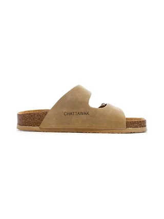 Sandales Camel Femme Chattawak ORPHEE 2