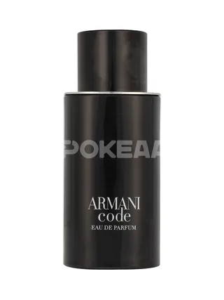 Armani Code Pour Homme Edp Spray 75ml 2