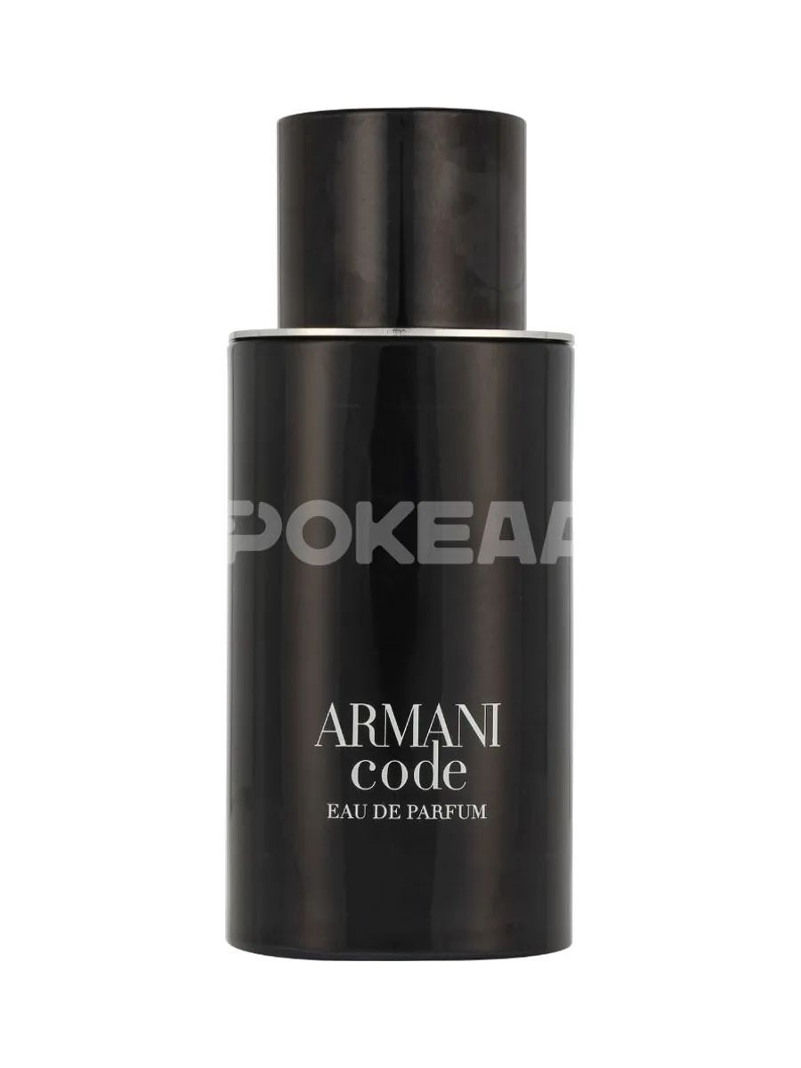 Armani Code Pour Homme Edp Spray 75ml 2