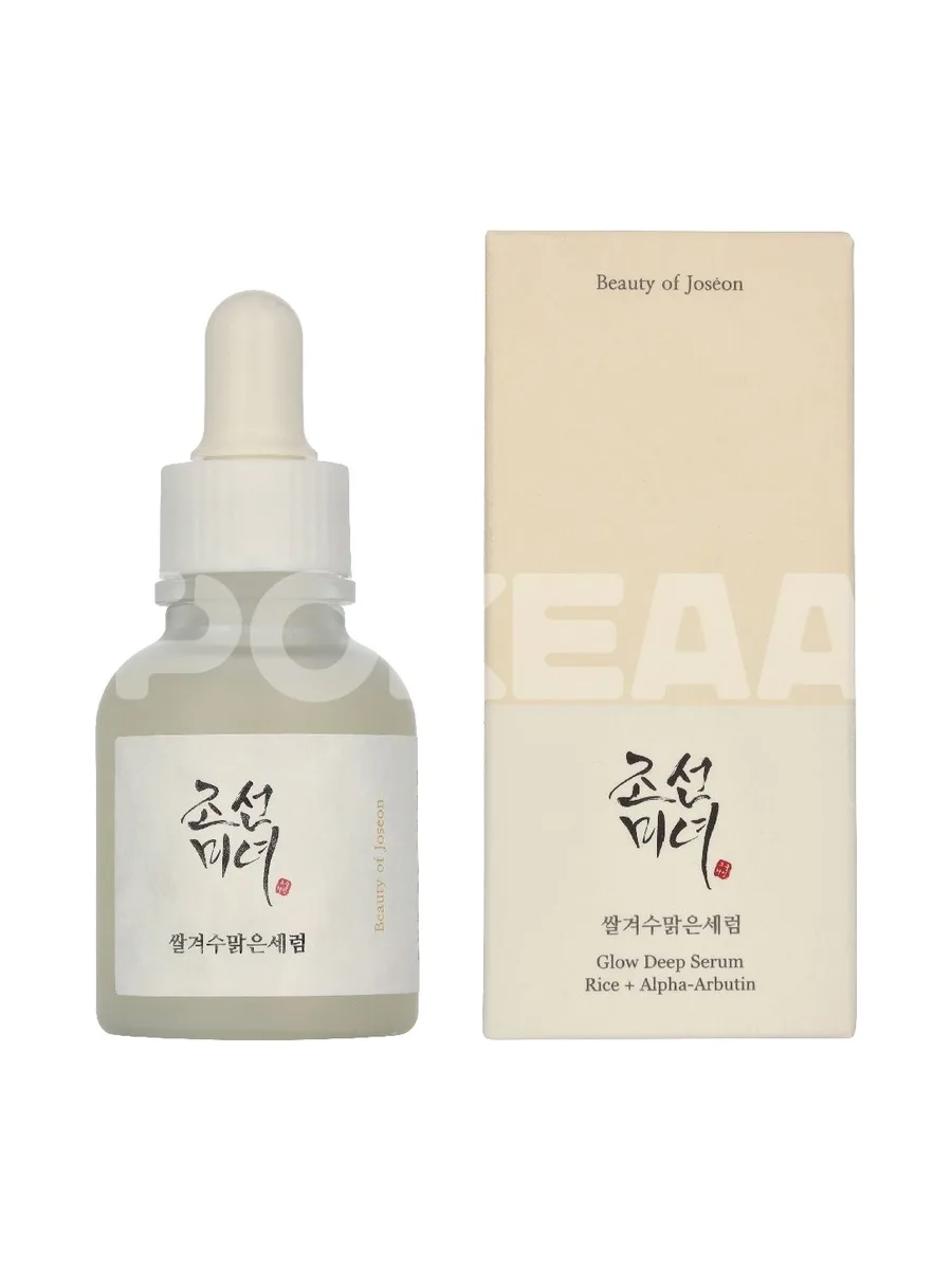 Beauty Of Joseon Glow Deep Serum Rich + Alpha Arbutin 30ml 1
