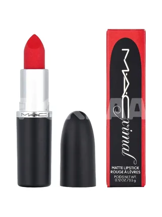 MAC Macximal Silky Matte Lipstick 3.5g - #640 Red Rock 1