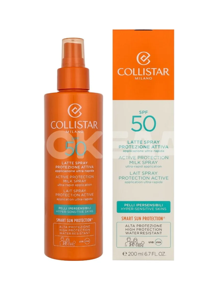 Collistar Active Protection Milk Spray SPF50 200ml 1